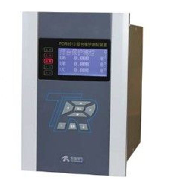 PDR8530電動機(jī)綜合保護(hù)測控裝置